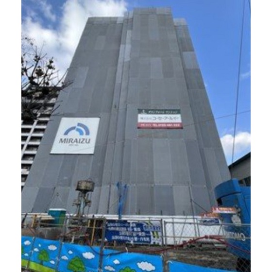 その他設備　建築中