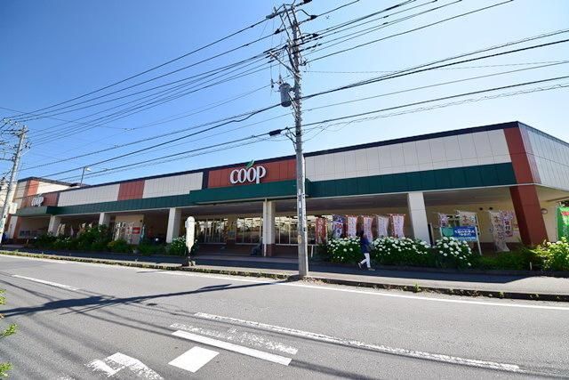 スーパー　ユーコープ白根店（スーパー）まで635m