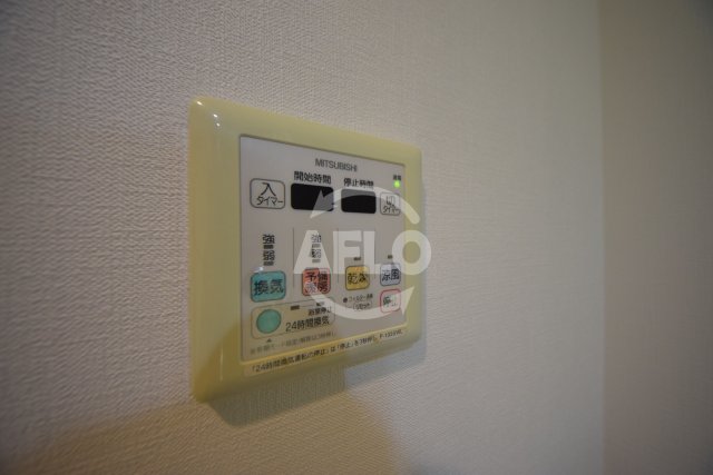 その他　ロイヤルパークス桃坂　浴室乾燥機