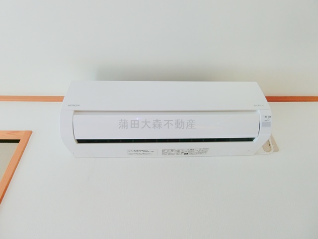 その他設備　エアコン