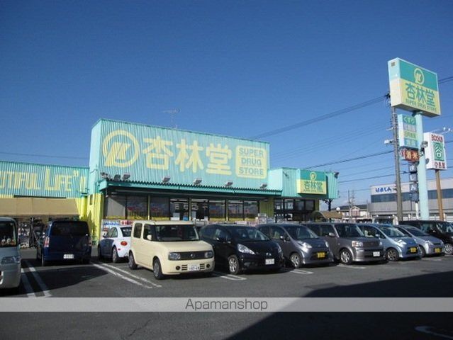 スーパー　遠鉄ストア浜北店（スーパー）まで1203m