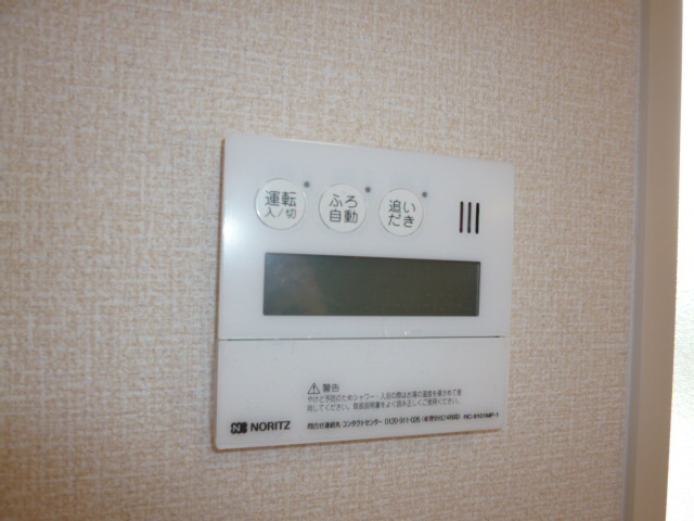 その他設備　給湯リモコン