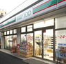 スーパー　ローソンストア100 東麻布二丁目店（スーパー）まで215m