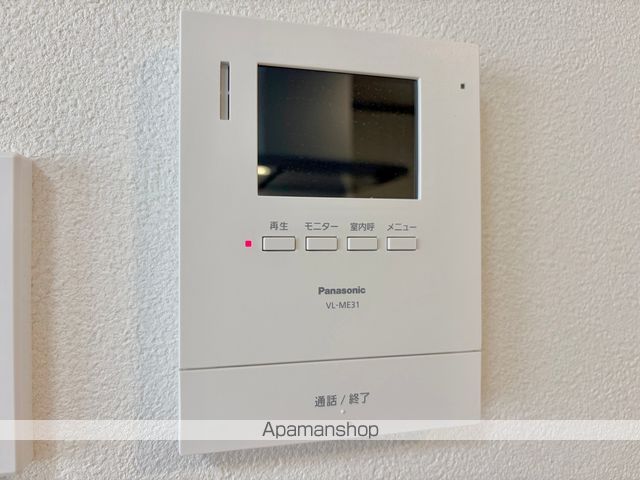 レーベンルーエのその他写真
