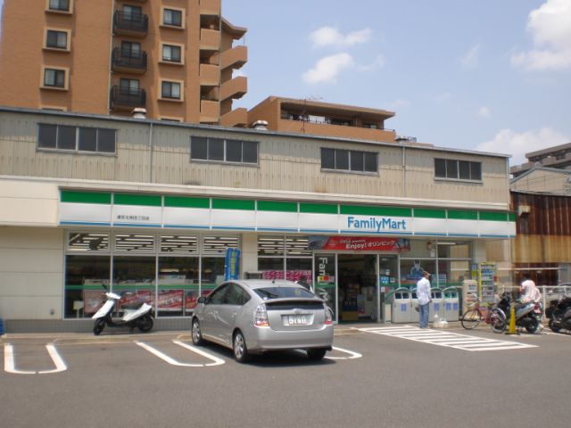 コンビニ　ファミリーマート（コンビニ）まで190m