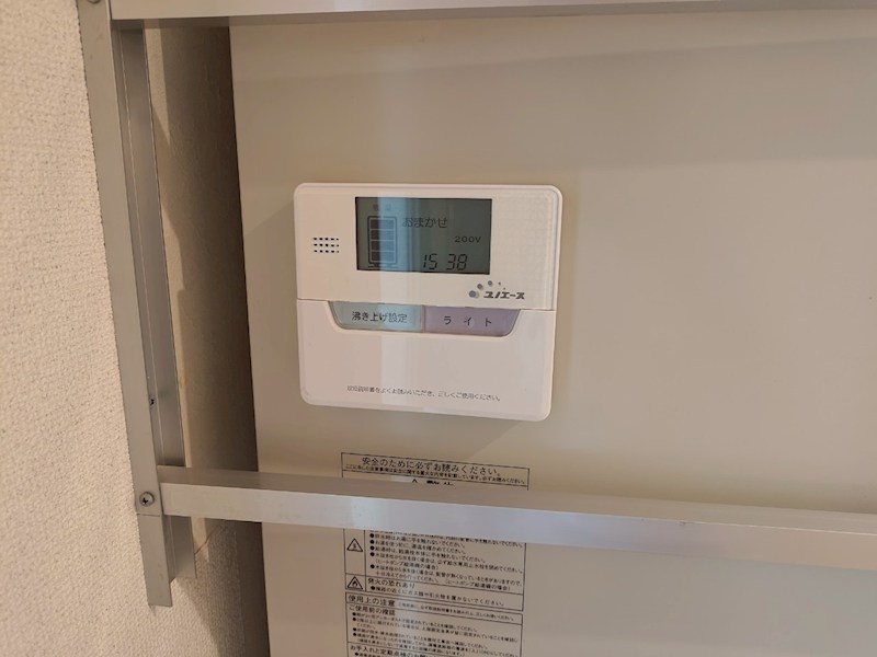 その他設備　参考写真