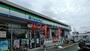 コンビニ　ファミリーマート 川崎宮前南平台店（コンビニ）まで531m