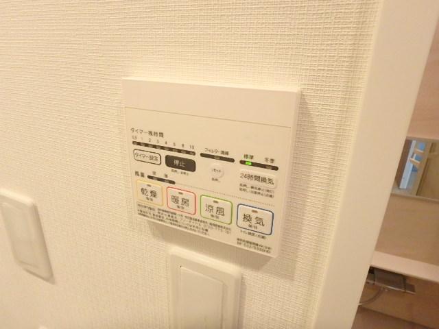 その他　浴室乾燥パネル