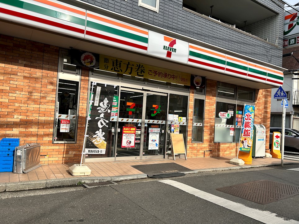 コンビニ　セブンイレブン 横浜白幡向町店（コンビニ）まで229m