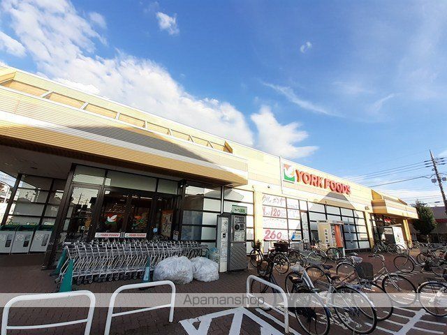スーパー　ヨークフーズ　野田川間南店（スーパー）まで150m