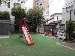 公園　二軒家ふるさと公園（公園）まで242m