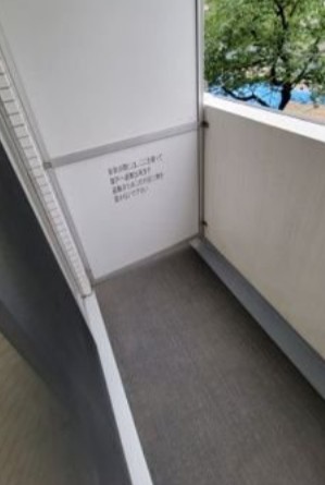 バルコニー