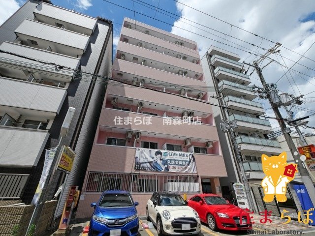 建物外観　★ ★ 口コミ平均4.94のお店 ★ ★