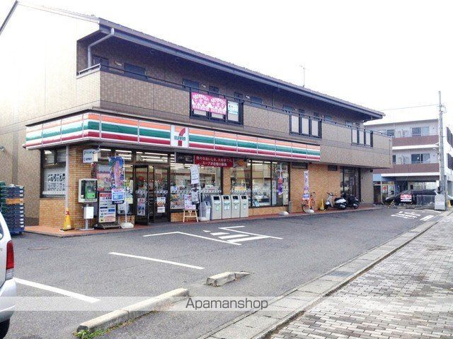 コンビニ　セブンイレブン　大津大将軍店（コンビニ）まで500m