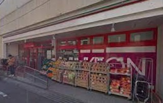 スーパー　まいばすけっと 沼袋1丁目店（スーパー）まで265m