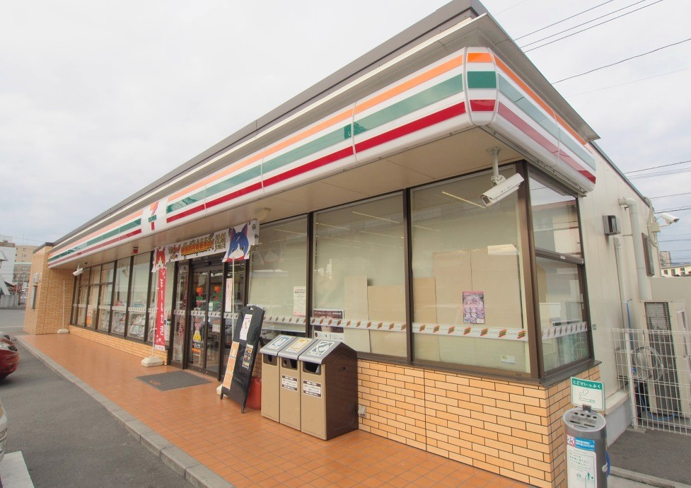 コンビニ　セブンイレブン府中大通1丁目店（コンビニ）まで558m