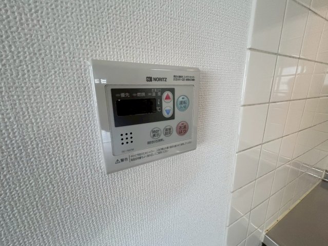 その他設備　メゾン・ボナール