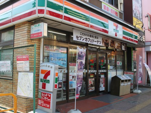 コンビニ　セブンイレブン 板橋志村坂上駅前店（コンビニ）まで164m