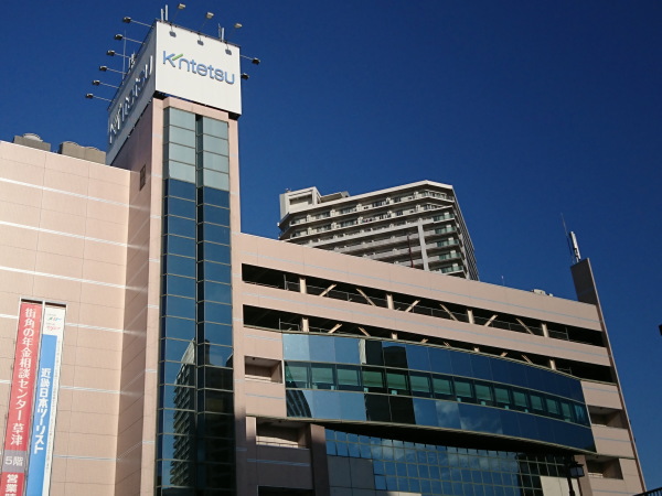 スーパー　成城石井近鉄草津店（スーパー）まで525m