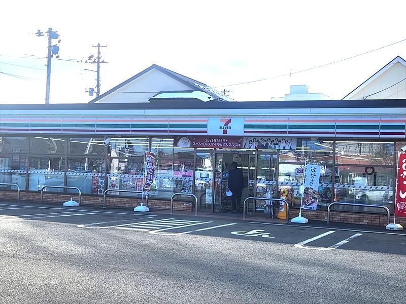 コンビニ　セブンイレブン花巻西大通り1丁目店（コンビニ）まで705m