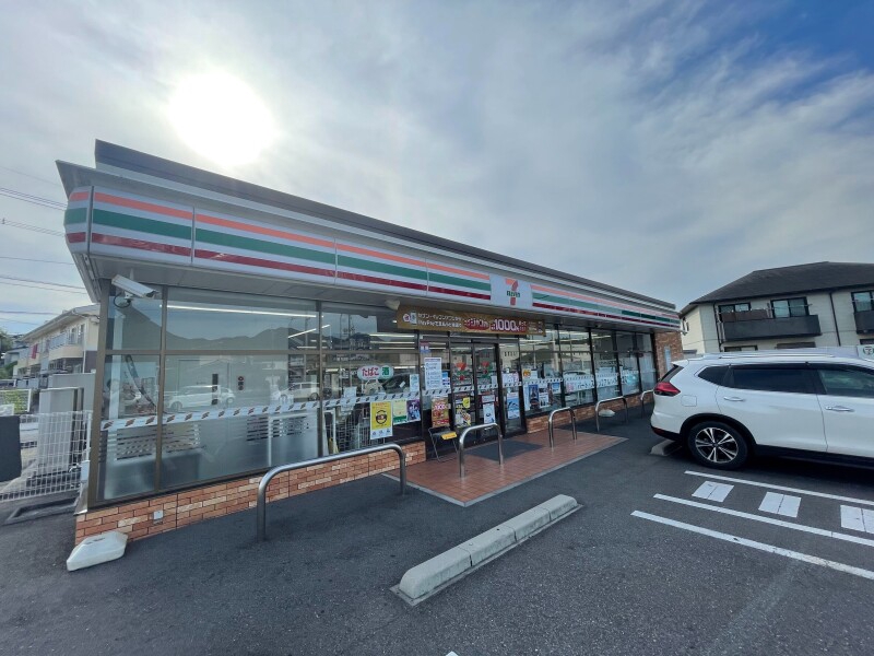 コンビニ　セブンイレブン八幡大平1丁目店（コンビニ）まで2252m