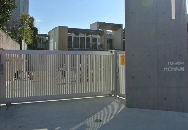 幼稚園・保育園　代田幼稚園（幼稚園・保育園）まで4398m
