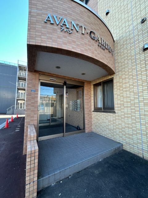 AVANT GARDEIIIの外観写真