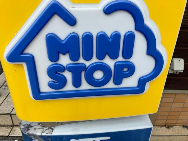コンビニ　ミニストップ名古屋ガーデンふ頭店（コンビニ）まで204m