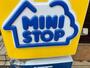 コンビニ　ミニストップ名古屋ガーデンふ頭店（コンビニ）まで204m