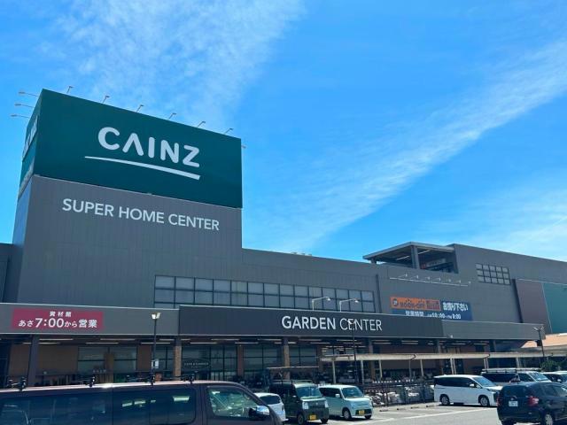 ホームセンター　カインズ名古屋みなと店（ホームセンター）まで2754m