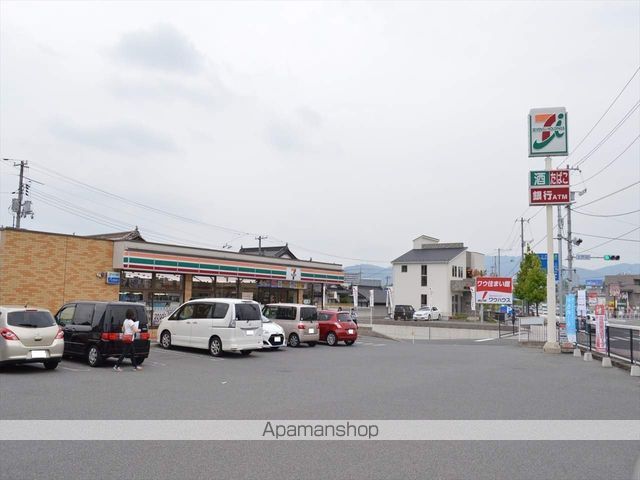 コンビニ　セブンイレブン（コンビニ）まで650m