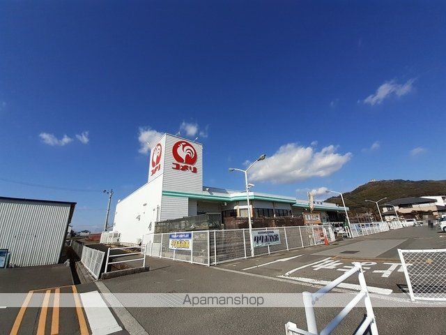 ホームセンター　コメリハード＆グリーン野市店（ホームセンター）まで979m