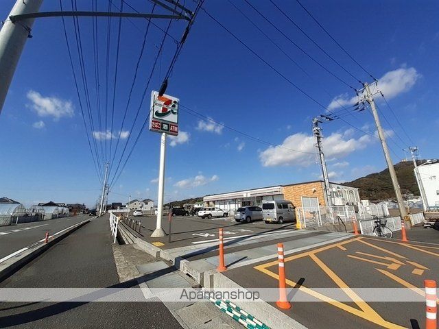 コンビニ　セブンイレブン（コンビニ）まで1010m