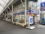 コンビニ　ローソン 阪急淡路駅前通店（コンビニ）まで200m