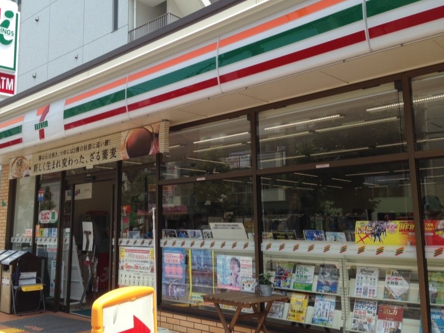 コンビニ　セブン-イレブン 大阪西中島６丁目店（コンビニ）まで203m