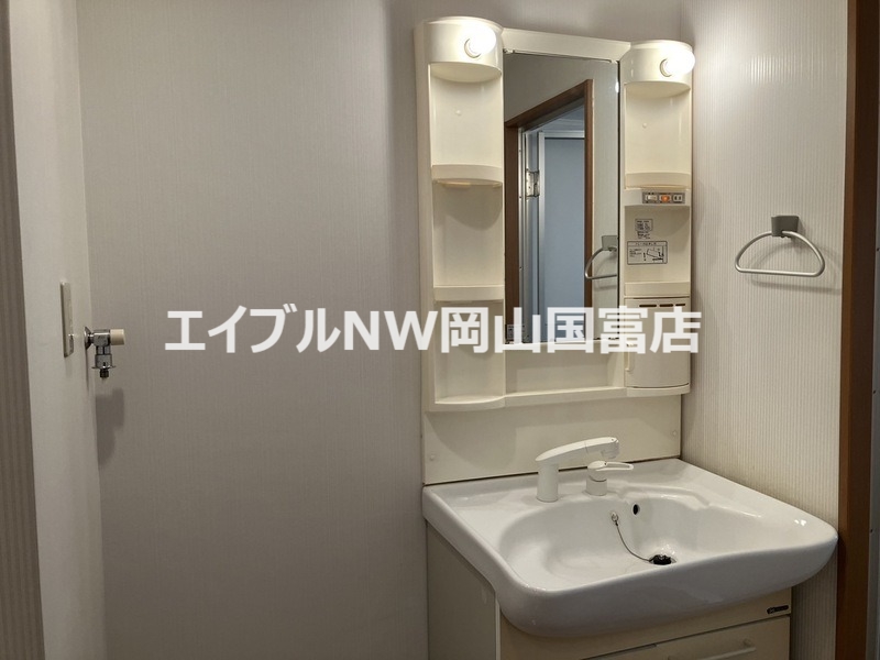 洗面設備