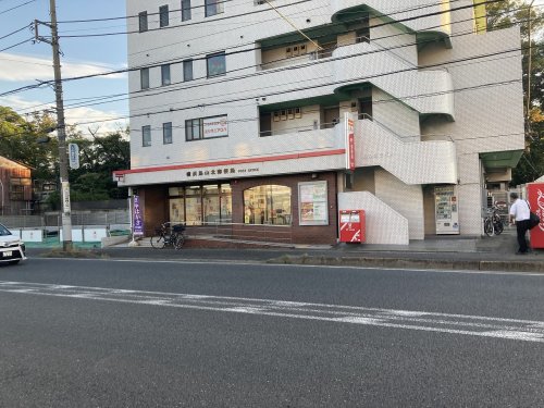 郵便局　郵便局（郵便局）まで595m