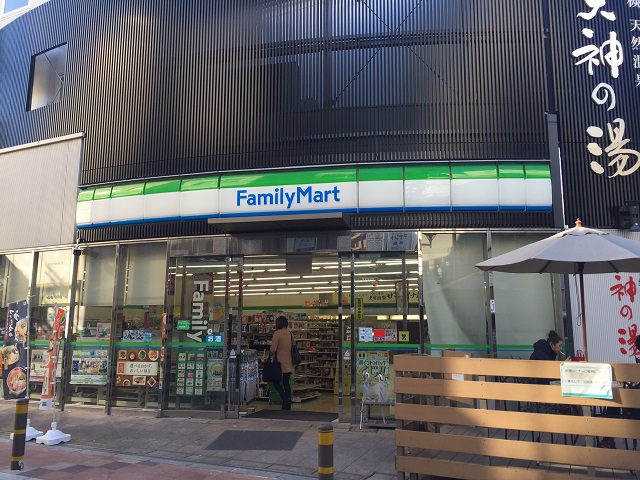 コンビニ　ファミリーマート 高槻センター街店（コンビニ）まで227m
