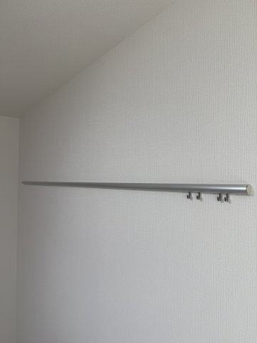その他設備　ハンガーレール