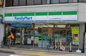 コンビニ　ファミリーマートさいたま宮原駅東口店（コンビニ）まで282m