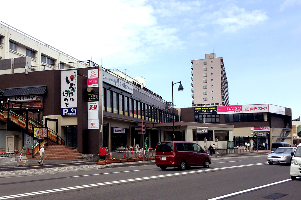 ショッピングセンター　セレスタ札幌（ショッピングセンター）まで872m