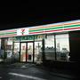 コンビニ　セブンイレブン札幌北11条東3丁目店（コンビニ）まで289m