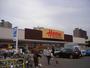 ホームセンター　DCMホーマック光星店（ホームセンター）まで839m