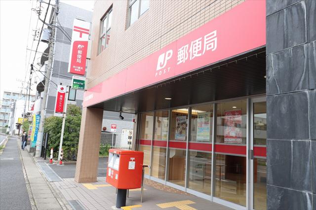 郵便局　市川富浜郵便局（郵便局）まで477m