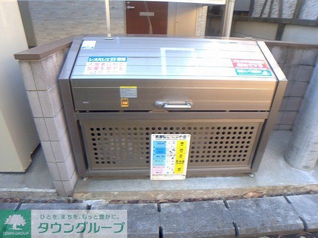 その他　ゴミ集積所