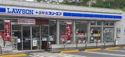 コンビニ　ローソン・スリーエフ 川口朝日四丁目店（コンビニ）まで362m