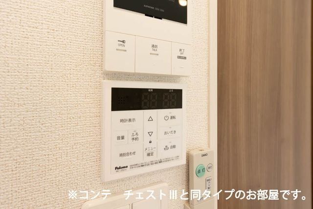 居室・リビング　その他