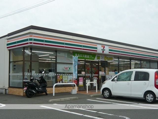 コンビニ　セブンイレブン吉野柿ノ迫店（コンビニ）まで450m