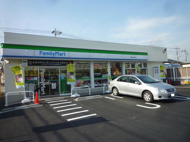 コンビニ　ファミリーマート 町田高ヶ坂店（コンビニ）まで743m
