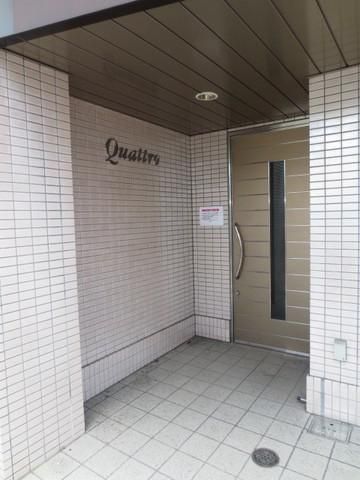 エントランス　★玄関口です★